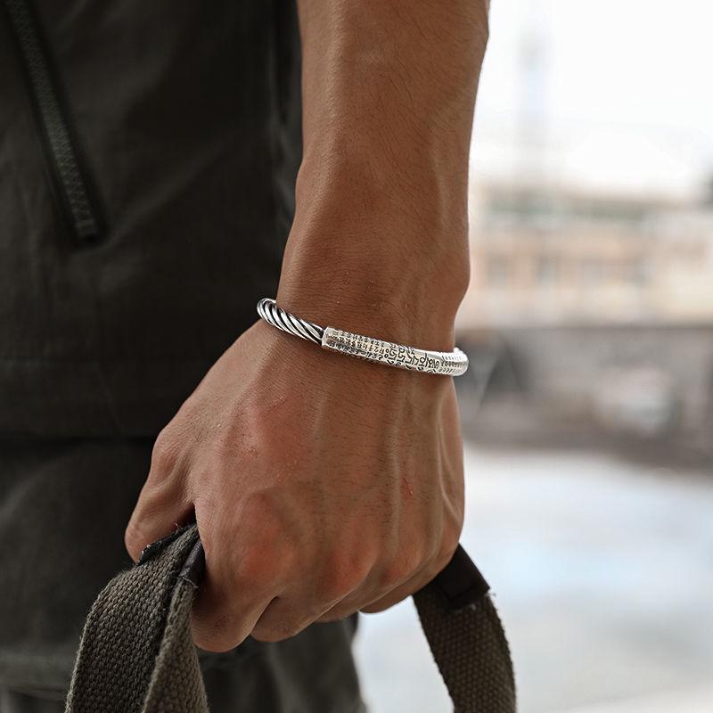 Tibetan Mantra Bracelet for Men | Spiritual Buddhist Protection Jewelry with Heart Sutra